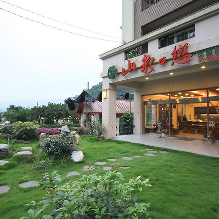 Shan Quan Zhi Lian Homestay Datong Eksteriør bilde