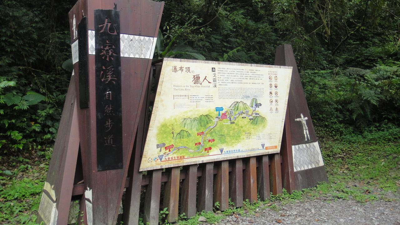 Shan Quan Zhi Lian Homestay Datong Eksteriør bilde