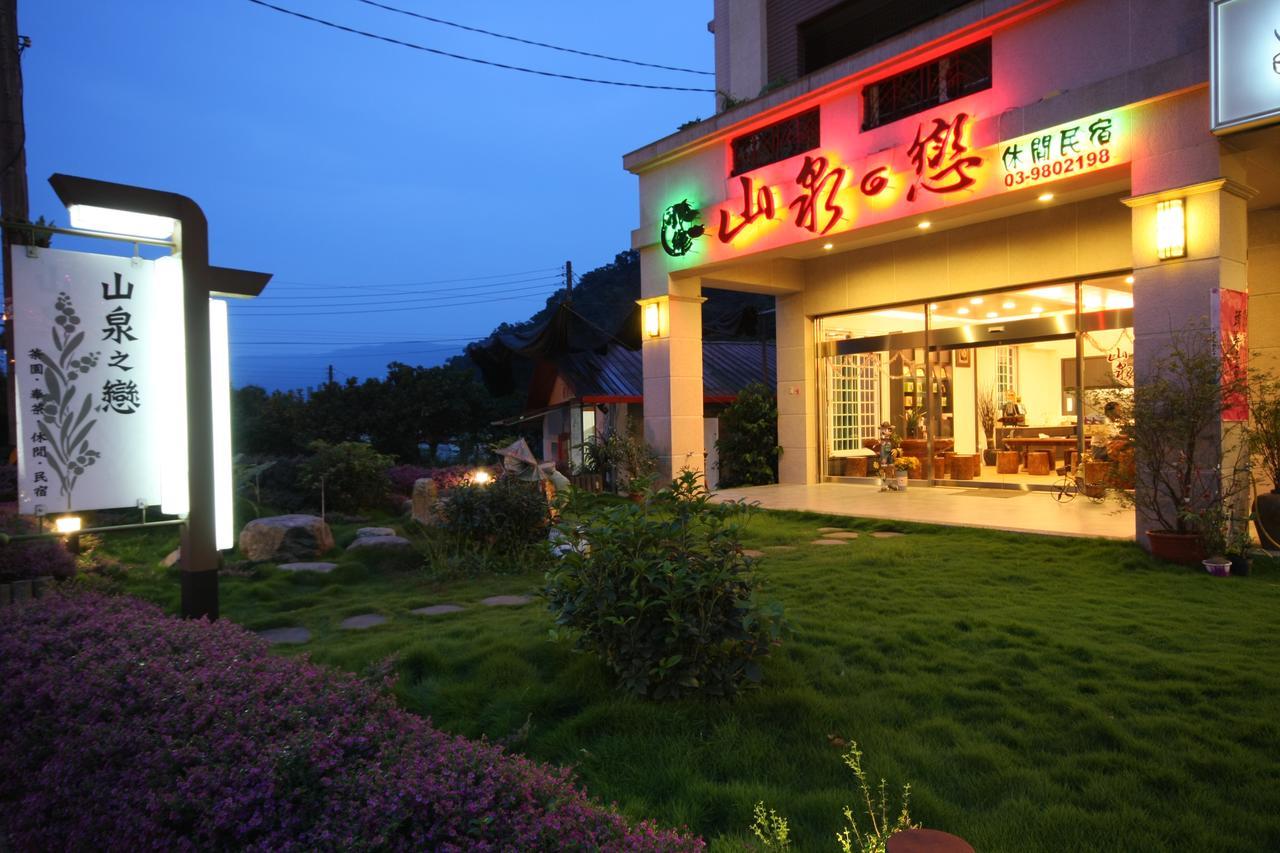 Shan Quan Zhi Lian Homestay Datong Eksteriør bilde